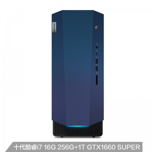 联想(Lenovo)GeekPro 2020十代英特尔酷睿i7设计师游戏台式电脑主机(i7-10700F 16G 1T+256G GTX1660SUPER)